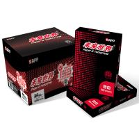 未來(lái)世界 A4 80g 純白 5包/箱 復(fù)印紙