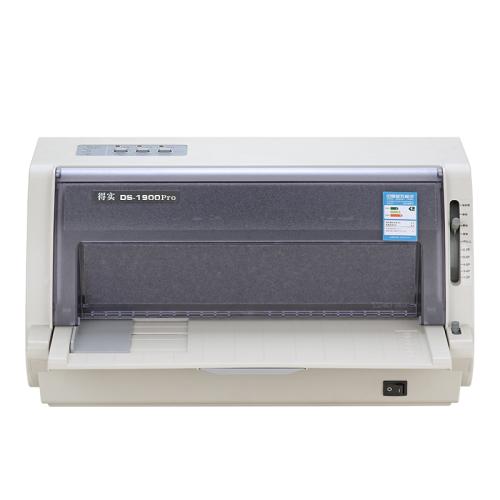 得實(shí)/DASCOM DS-1900Pro 票據(jù)打印機(jī)