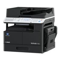 柯尼卡美能達/Konica Minolta bizhub 7121i 多功能一體機