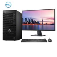 戴爾/DELL OptiPlex 3090 Tower 350118+E2020H(19.5英寸） 主機(jī)+顯示器/臺式計(jì)算機(jī)