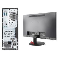 聯想/Lenovo 開天M50z G1t+HU21215FB0（21.5寸） 主機+顯示器 臺式計算機