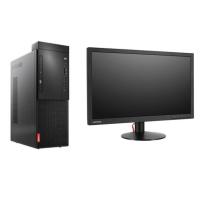 聯想/Lenovo 開天M50z G1t+HU21215FB0（21.5寸） 主機+顯示器 臺式計算機