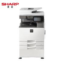 夏普/Sharp MX-C2622R 多功能一體機